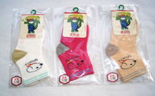 【美斯園襪子】最新最全美斯園襪子 產品參考信息