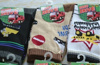 新款 日單nissen男童襪 熱銷(xiāo)汽車(chē)卡通純棉兒童襪子 四季襪 - 新款 日單nissen男童襪 熱銷(xiāo)汽車(chē)卡通純棉兒童襪子 四季襪廠家 - 新款 日單nissen男童襪 熱銷(xiāo)汽車(chē)卡通純棉兒童襪子 四季襪價(jià)格 - 楊珍珍 - 