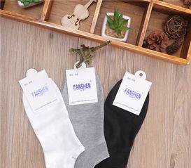 船襪 男士短筒 春夏純棉男襪 全棉商務(wù)短襪男純色淺口襪地?cái)傄m子