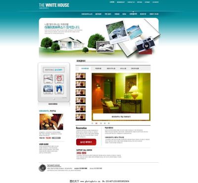 探索旅行酒店網(wǎng)頁P(yáng)SD模板 打造卓越的網(wǎng)站設(shè)計