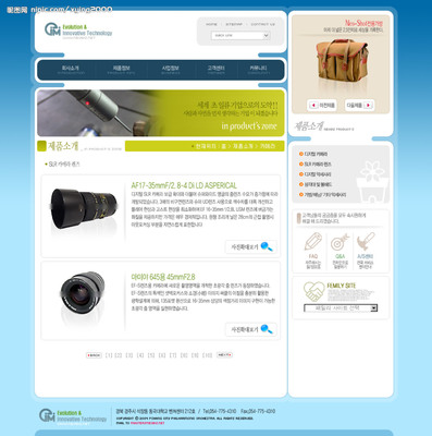 韓文模板與源文件 提升網(wǎng)頁和網(wǎng)站設(shè)計的界面創(chuàng)意