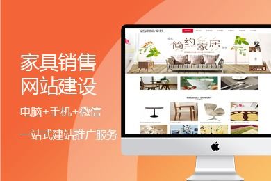 阿里云網(wǎng)站設(shè)計軟件 全面支持產(chǎn)品介紹、幫助文檔、論壇交流與云市場服務(wù)